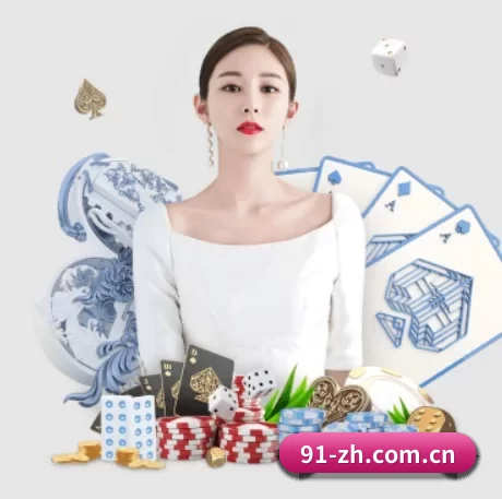 jdb电子在线 APP