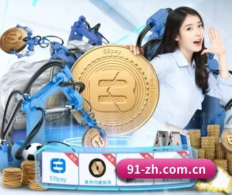 jdb电子在线 APP 界面