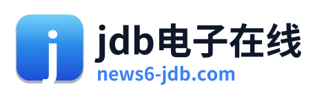 jdb电子在线 Logo